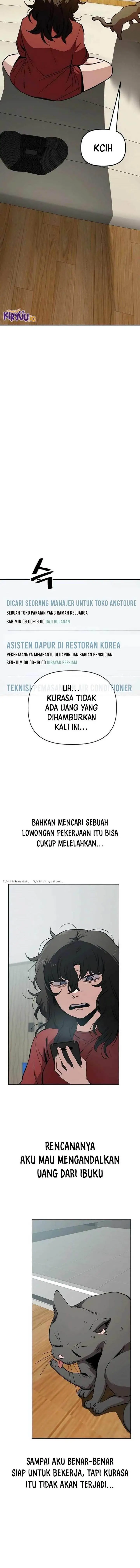 image-komik-unemployed-gye-baeksun-chapter-41-4/11