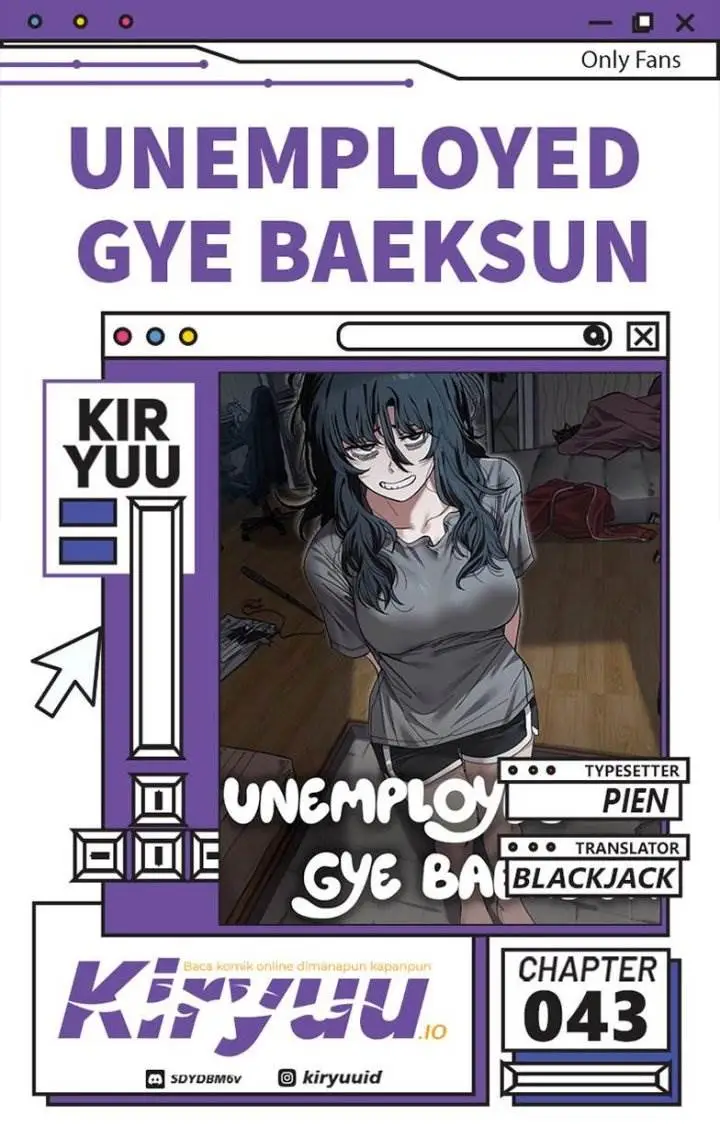 image-komik-unemployed-gye-baeksun-chapter-43-0/12