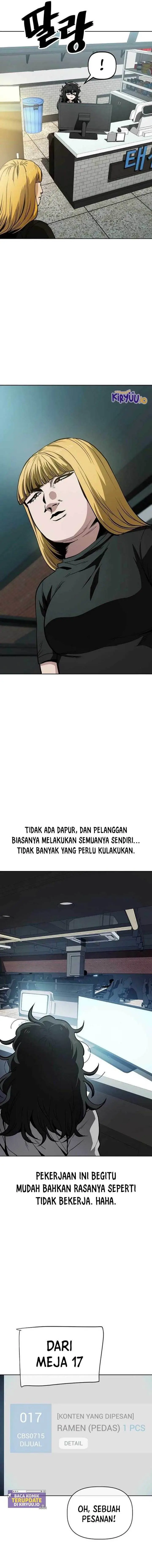 image-komik-unemployed-gye-baeksun-chapter-45-3/14