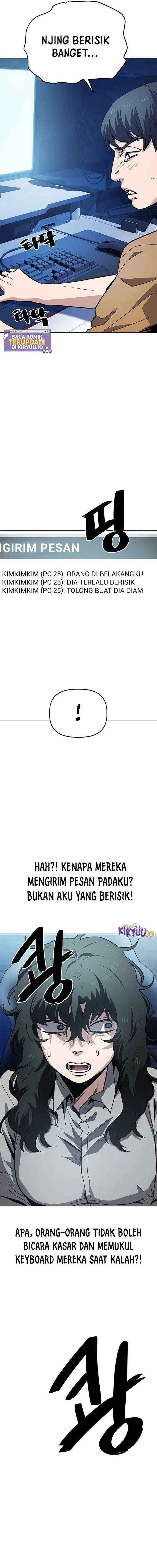 image-komik-unemployed-gye-baeksun-chapter-46-3/13