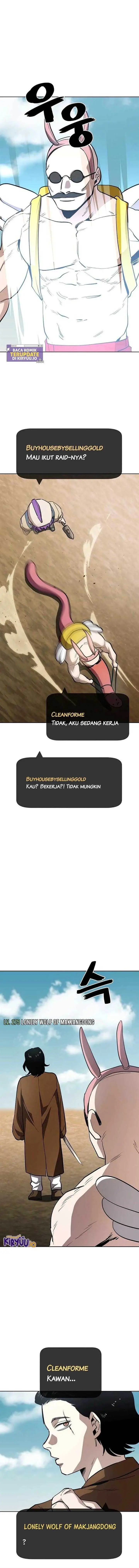 image-komik-unemployed-gye-baeksun-chapter-46-10/13