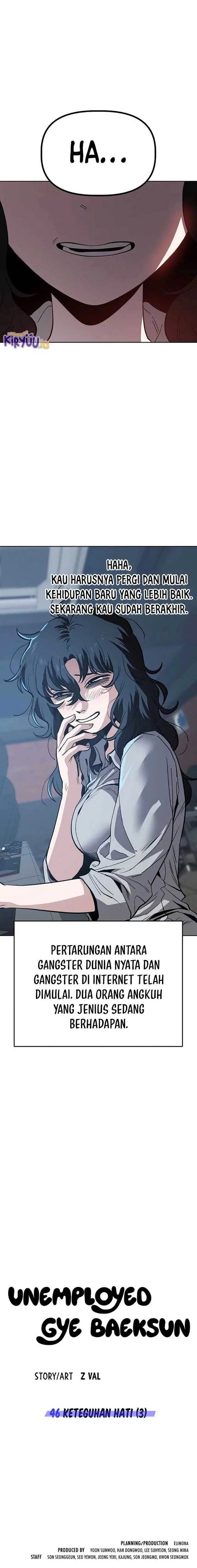 image-komik-unemployed-gye-baeksun-chapter-46-12/13