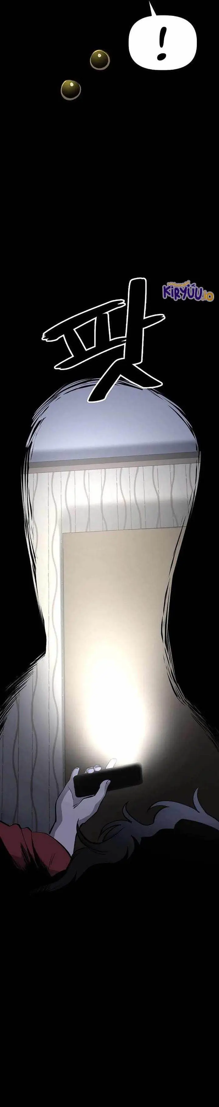 image-komik-unemployed-gye-baeksun-chapter-48-15/27