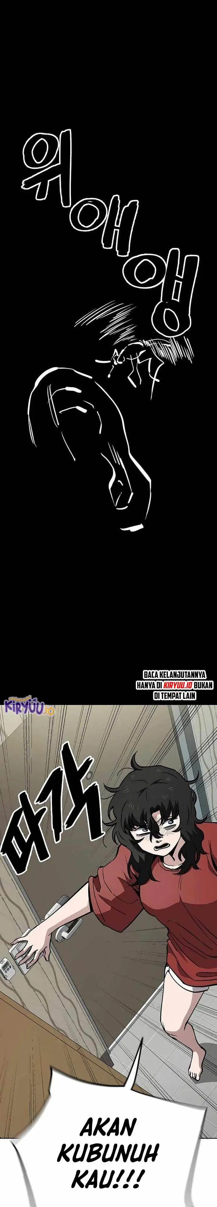 image-komik-unemployed-gye-baeksun-chapter-48-18/27