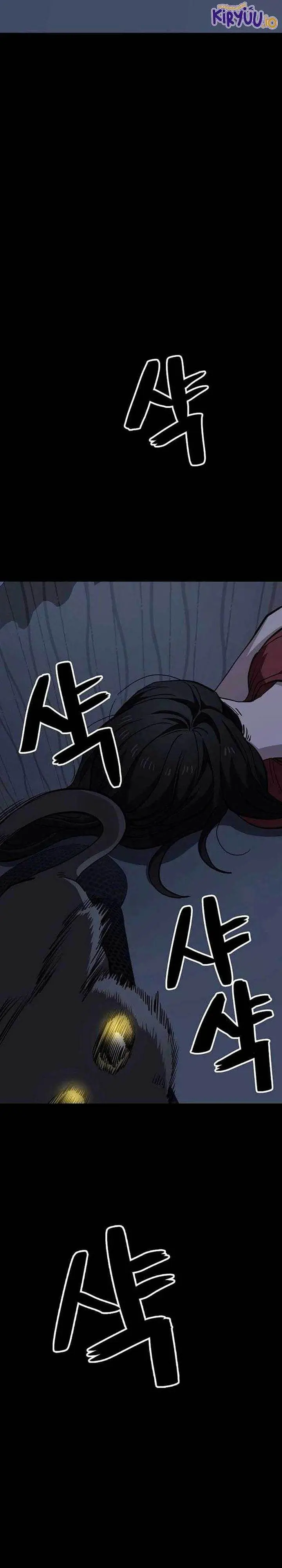 image-komik-unemployed-gye-baeksun-chapter-48-25/27