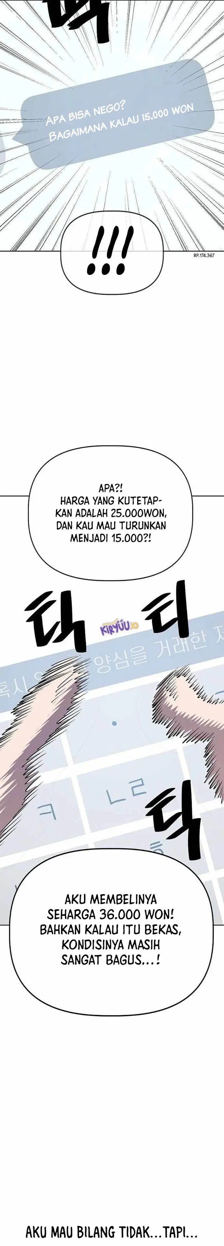 image-komik-unemployed-gye-baeksun-chapter-49-19/27
