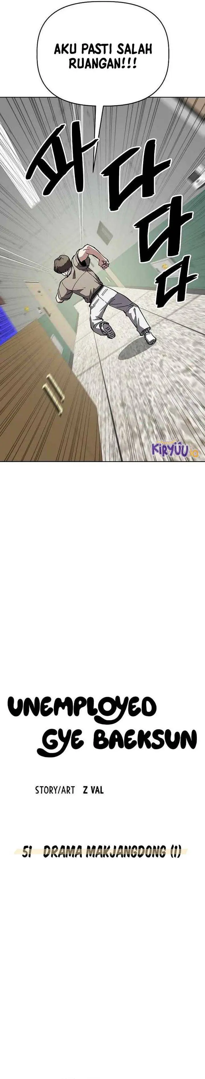 image-komik-unemployed-gye-baeksun-chapter-51-5/25