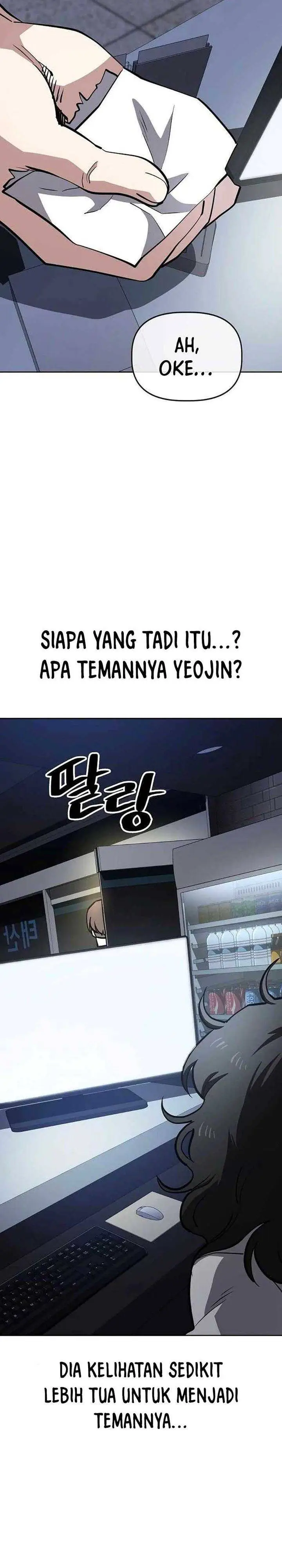 image-komik-unemployed-gye-baeksun-chapter-51-14/25