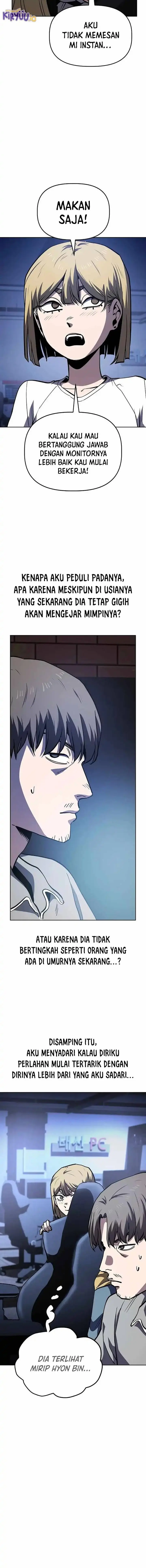 image-komik-unemployed-gye-baeksun-chapter-52-10/13