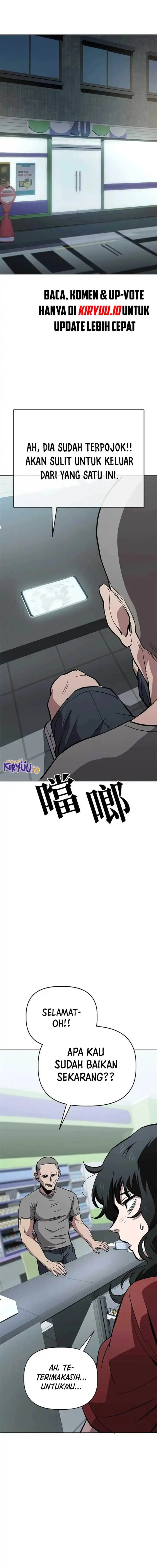 image-komik-unemployed-gye-baeksun-chapter-56-13/18