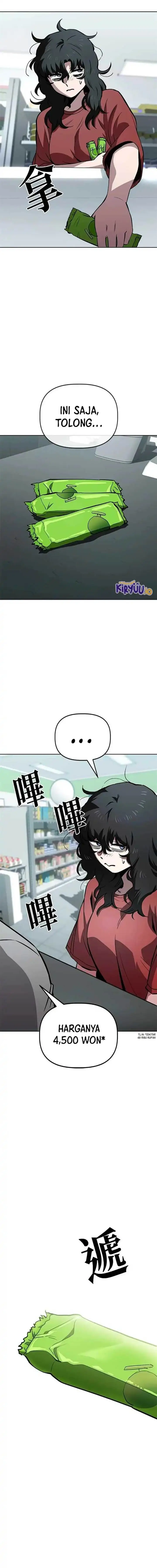 image-komik-unemployed-gye-baeksun-chapter-56-14/18