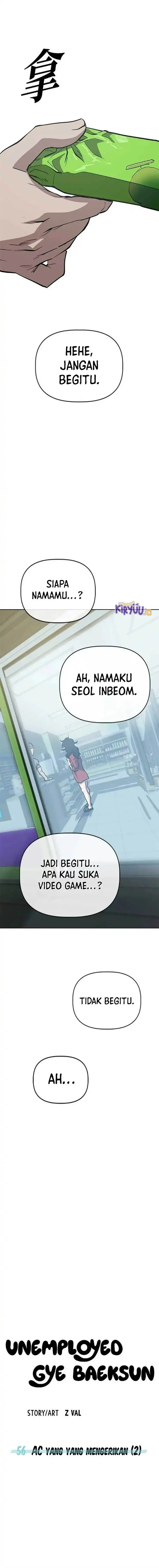 image-komik-unemployed-gye-baeksun-chapter-56-16/18