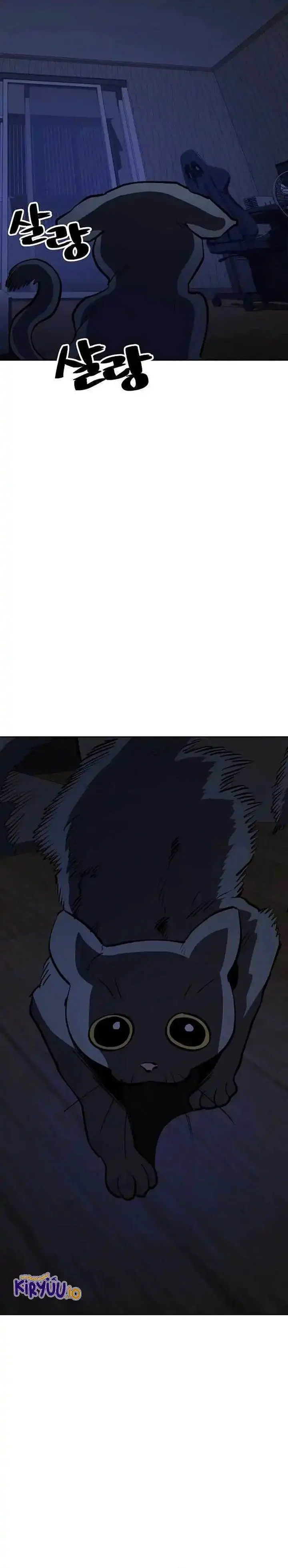 image-komik-unemployed-gye-baeksun-chapter-57-6/31