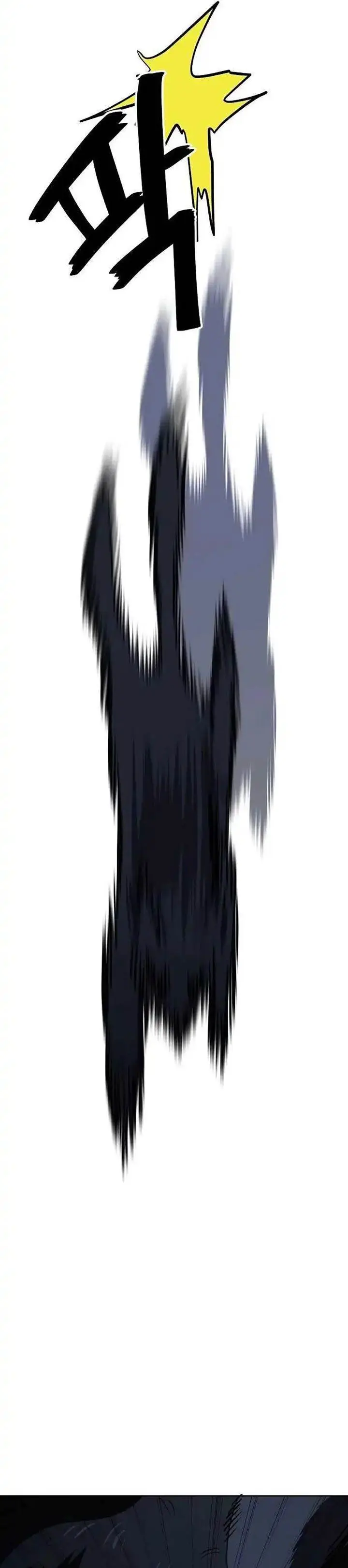 image-komik-unemployed-gye-baeksun-chapter-57-7/31