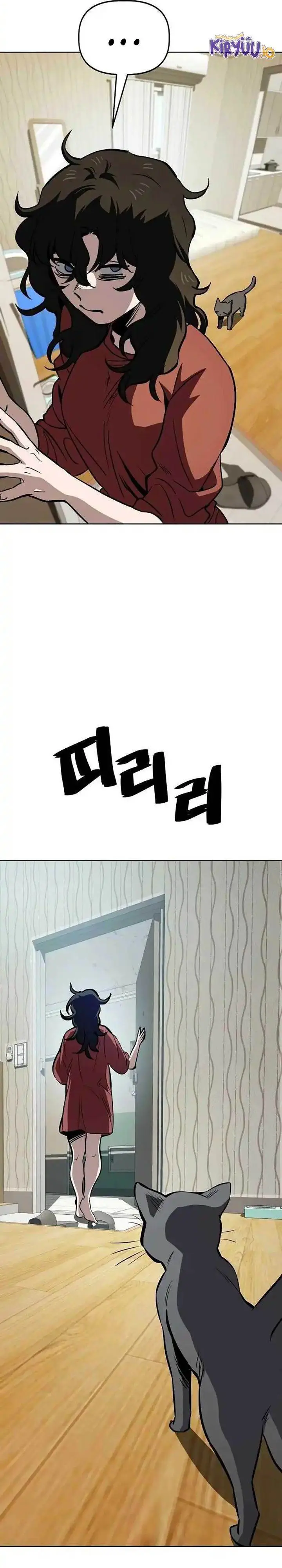 image-komik-unemployed-gye-baeksun-chapter-57-11/31