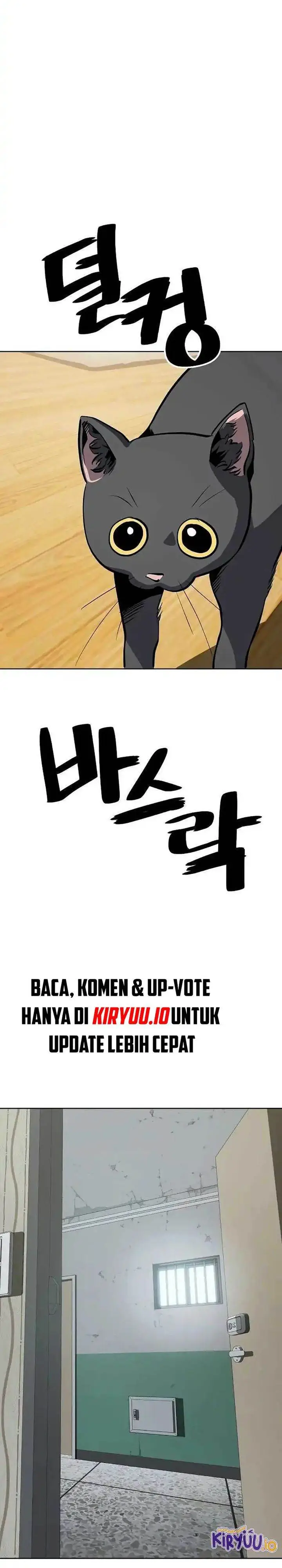 image-komik-unemployed-gye-baeksun-chapter-57-12/31