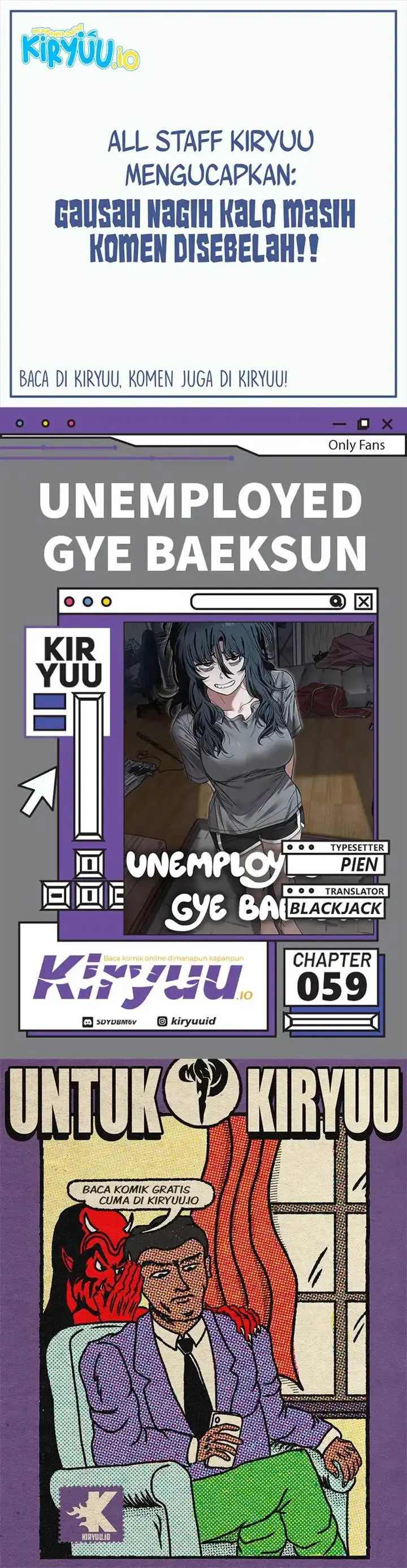 image-komik-unemployed-gye-baeksun-chapter-59-0/21