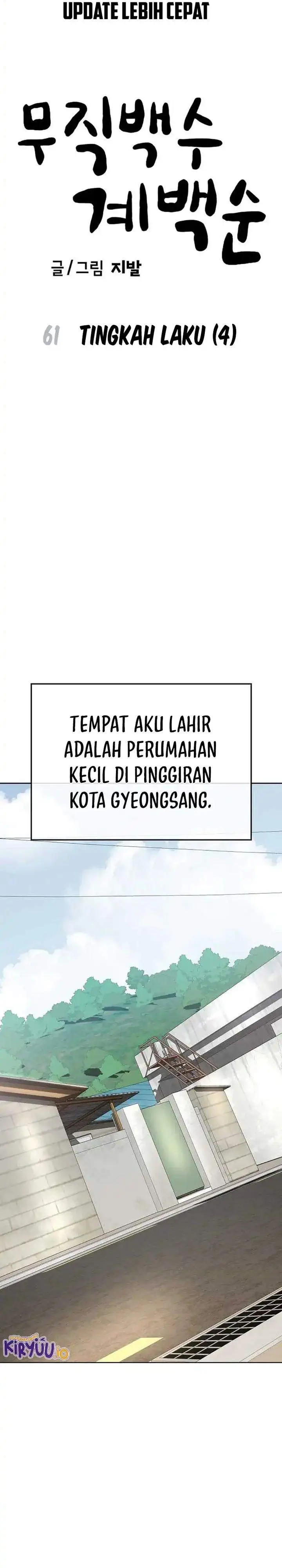 image-komik-unemployed-gye-baeksun-chapter-61-7/32