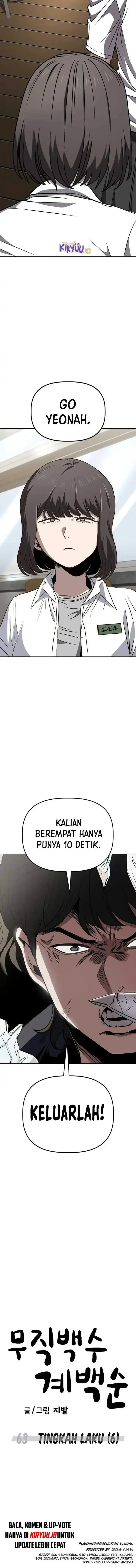 image-komik-unemployed-gye-baeksun-chapter-63-17/18
