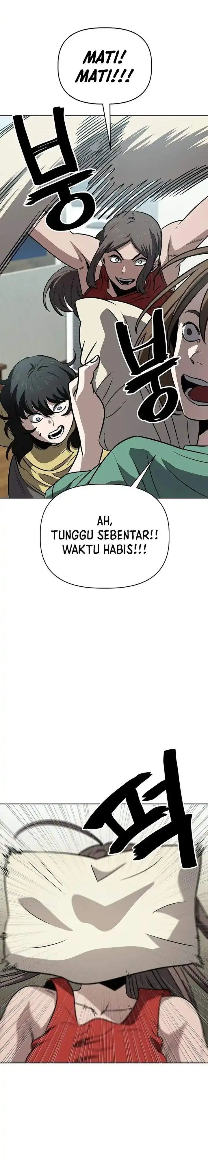 image-komik-unemployed-gye-baeksun-chapter-66-22/31
