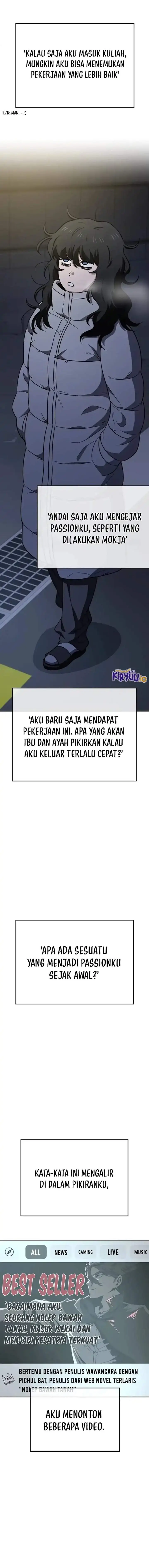 image-komik-unemployed-gye-baeksun-chapter-67-6/14