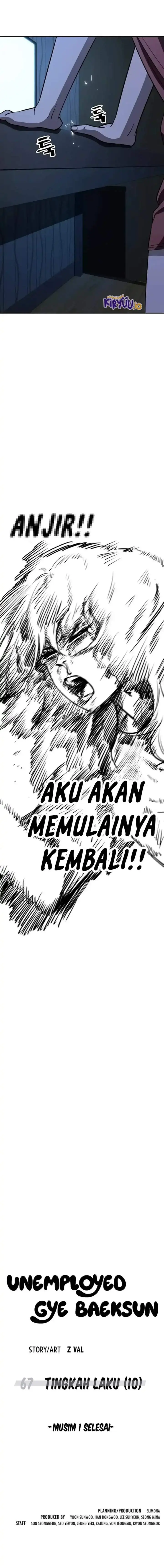 image-komik-unemployed-gye-baeksun-chapter-67-13/14