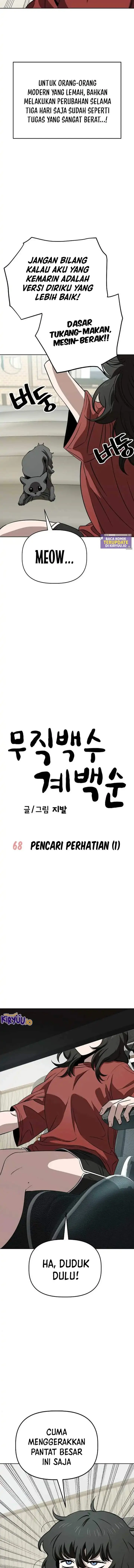 image-komik-unemployed-gye-baeksun-chapter-68-1/12