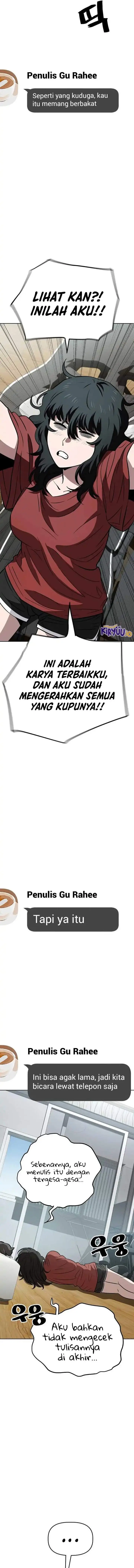 image-komik-unemployed-gye-baeksun-chapter-68-4/12