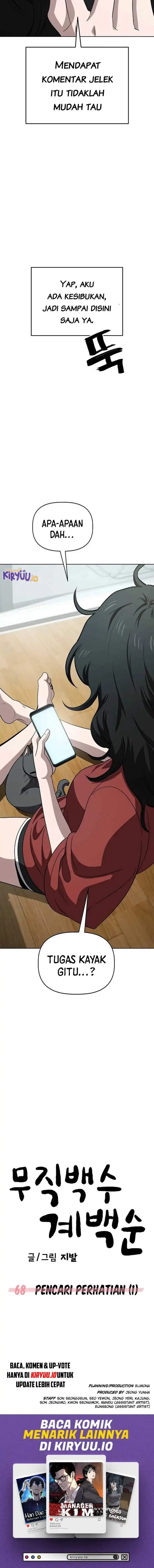 image-komik-unemployed-gye-baeksun-chapter-68-11/12