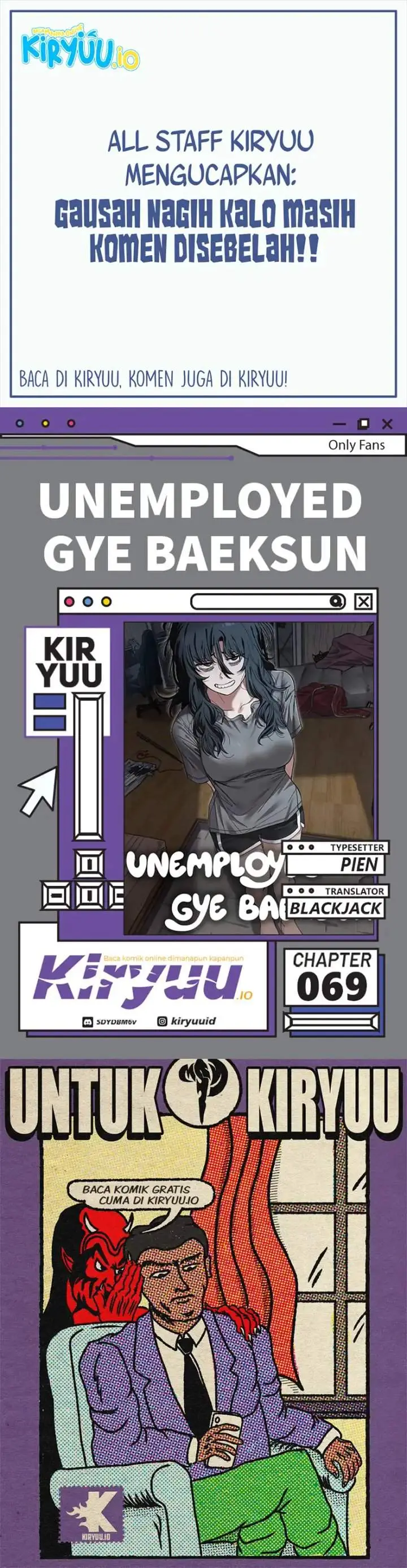 image-komik-unemployed-gye-baeksun-chapter-69-0/12