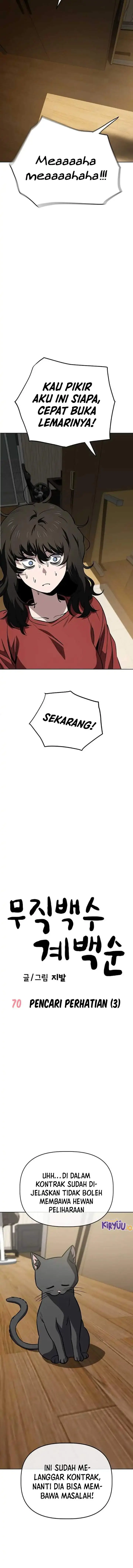 image-komik-unemployed-gye-baeksun-chapter-70-4/14