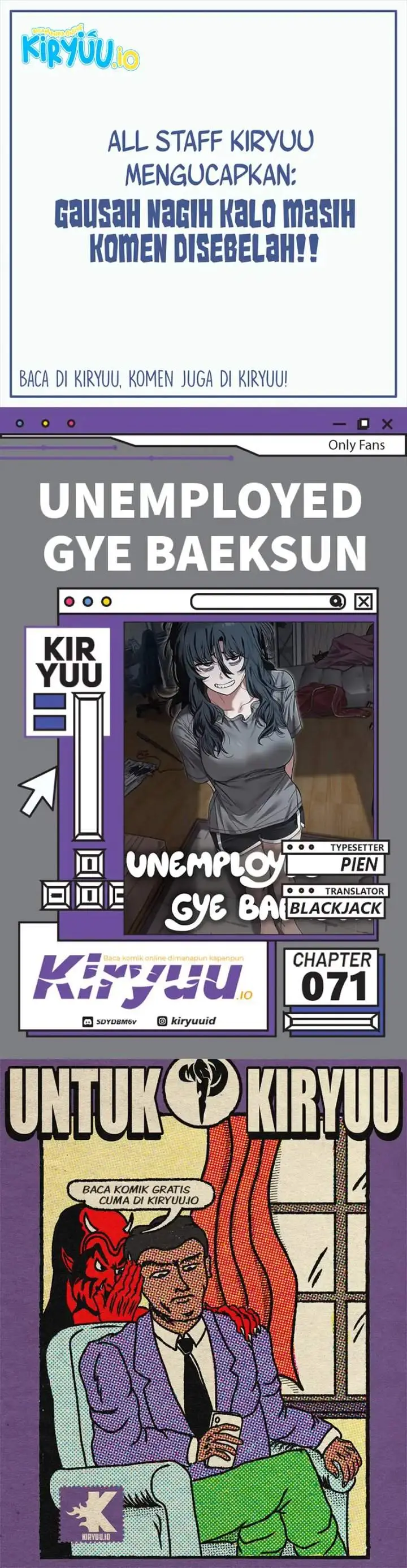 image-komik-unemployed-gye-baeksun-chapter-71-0/13