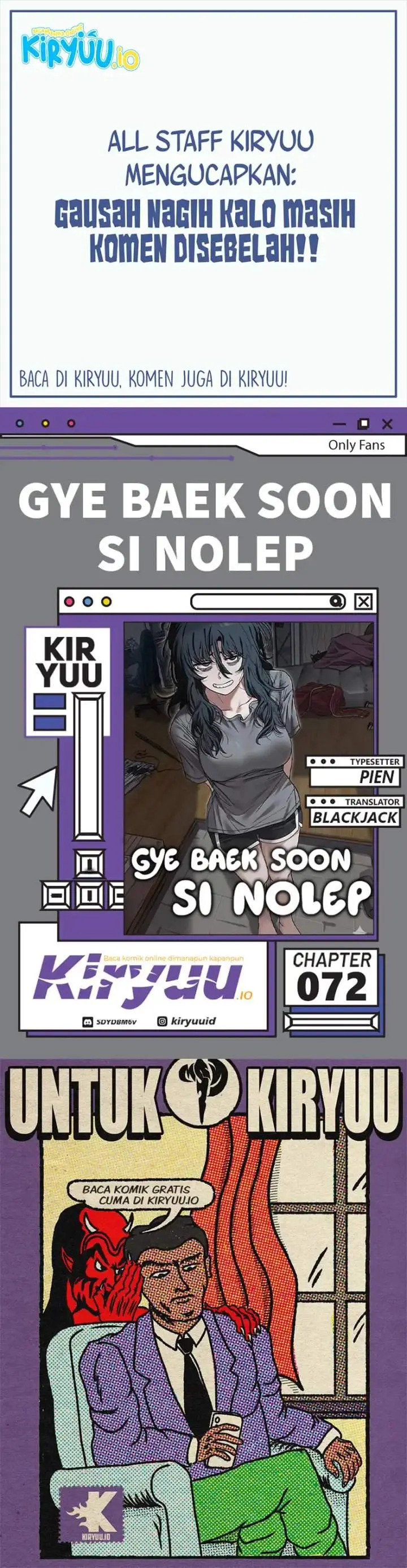 image-komik-unemployed-gye-baeksun-chapter-72-0/13
