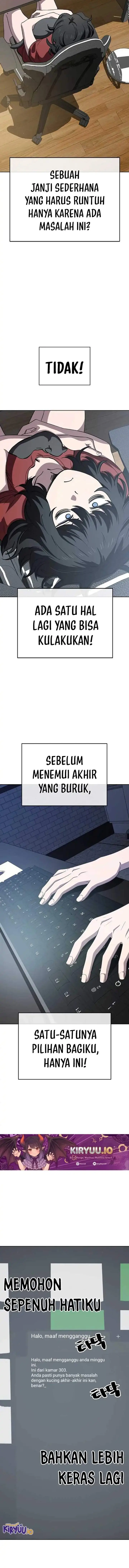 image-komik-unemployed-gye-baeksun-chapter-72-7/13