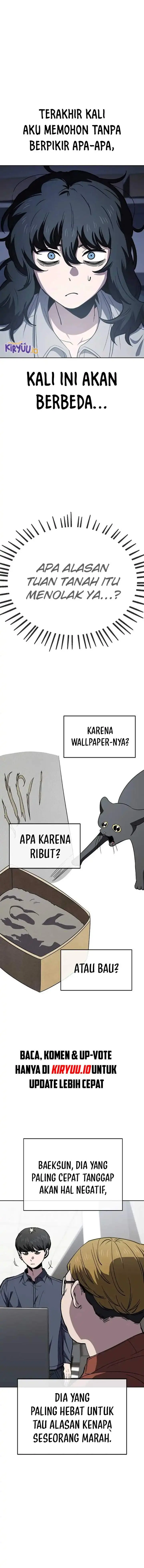 image-komik-unemployed-gye-baeksun-chapter-72-8/13