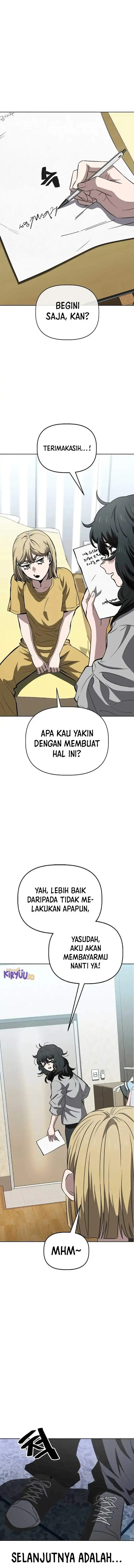 image-komik-unemployed-gye-baeksun-chapter-73-0/13