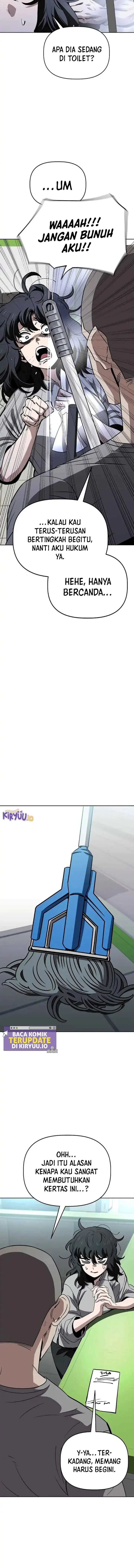 image-komik-unemployed-gye-baeksun-chapter-73-5/13