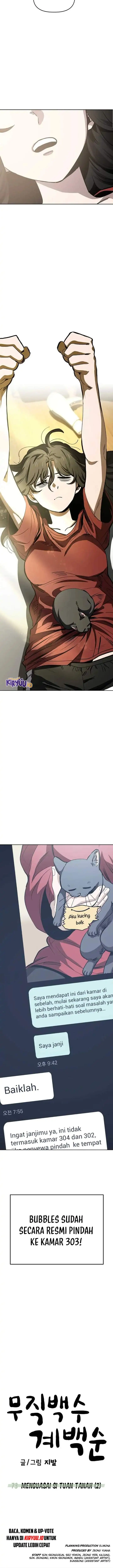 image-komik-unemployed-gye-baeksun-chapter-73-11/13