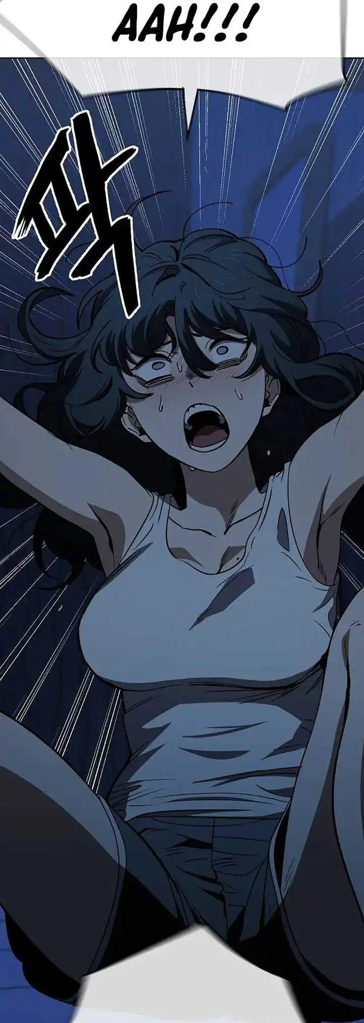 image-komik-unemployed-gye-baeksun-chapter-74-3/30