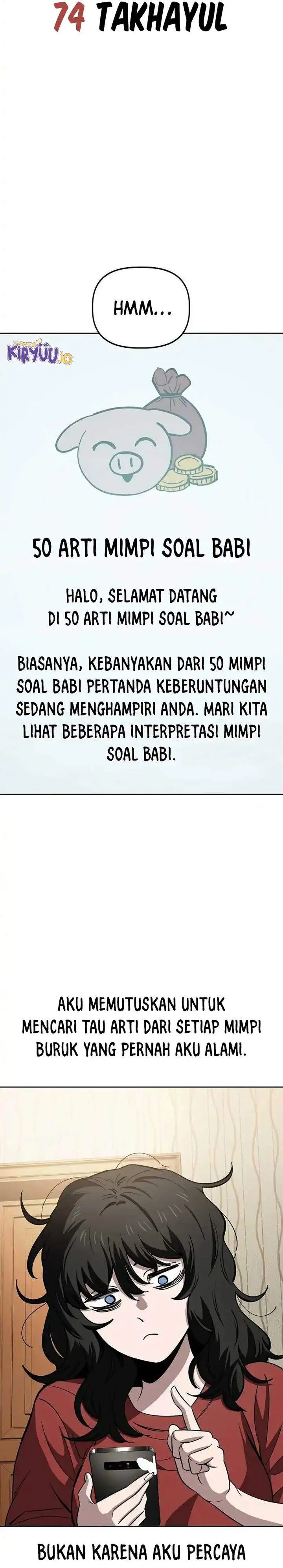 image-komik-unemployed-gye-baeksun-chapter-74-6/30