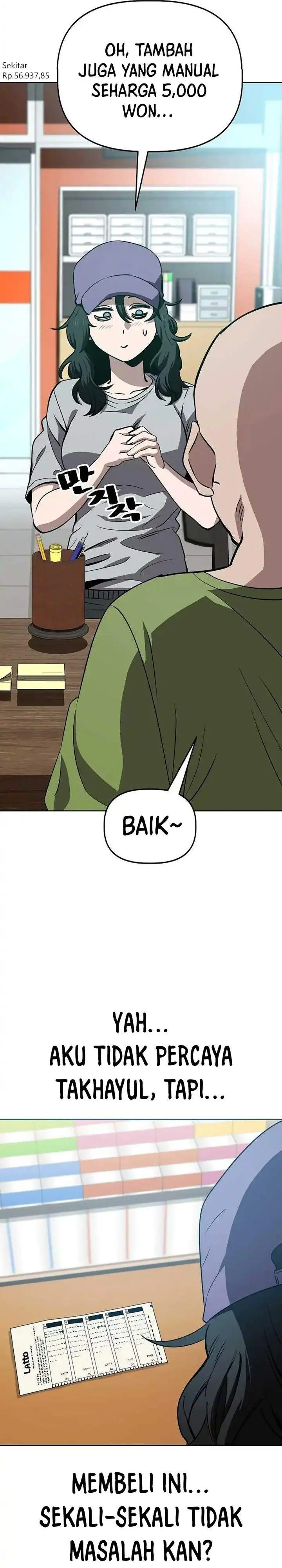 image-komik-unemployed-gye-baeksun-chapter-74-12/30