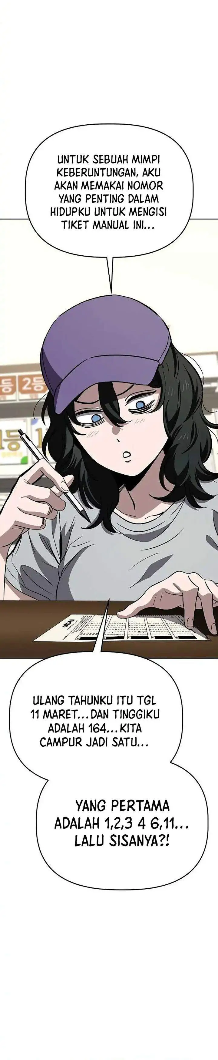 image-komik-unemployed-gye-baeksun-chapter-74-13/30