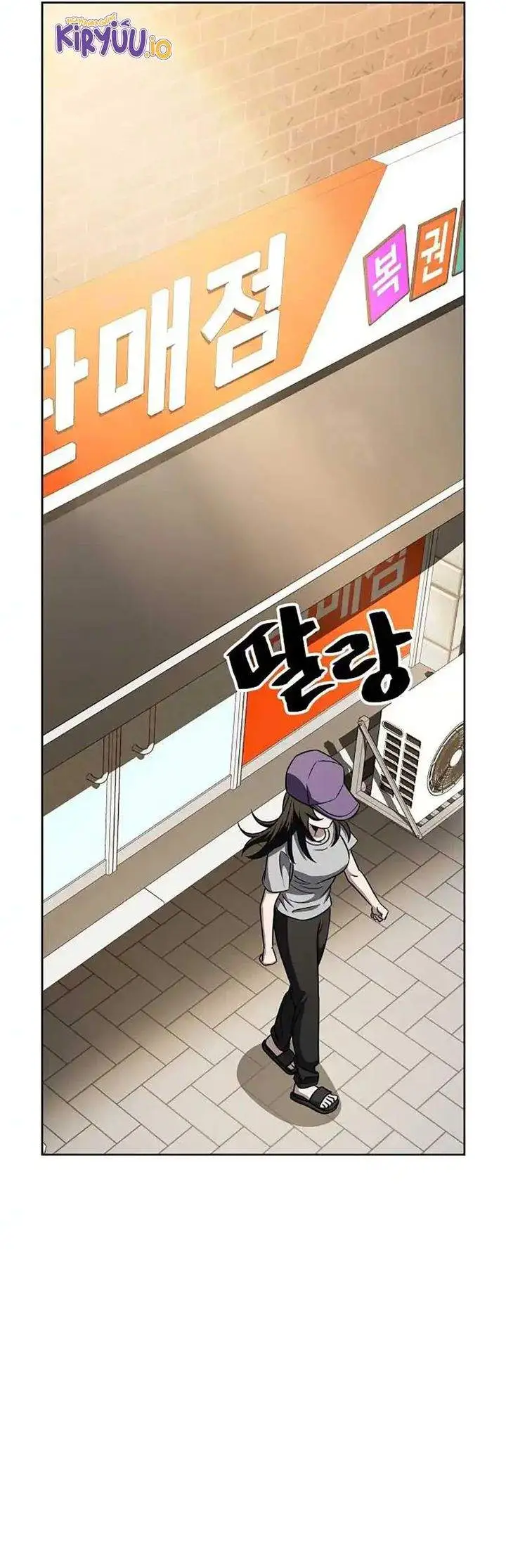 image-komik-unemployed-gye-baeksun-chapter-74-14/30