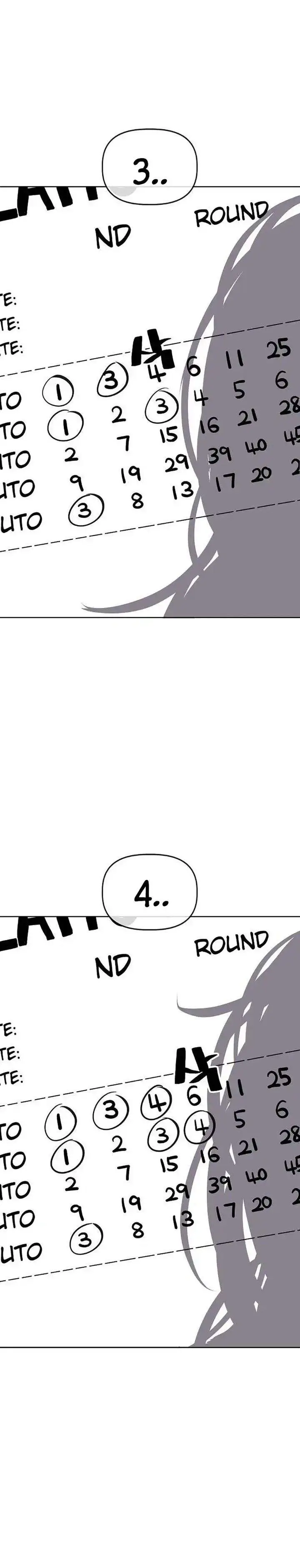 image-komik-unemployed-gye-baeksun-chapter-74-22/30