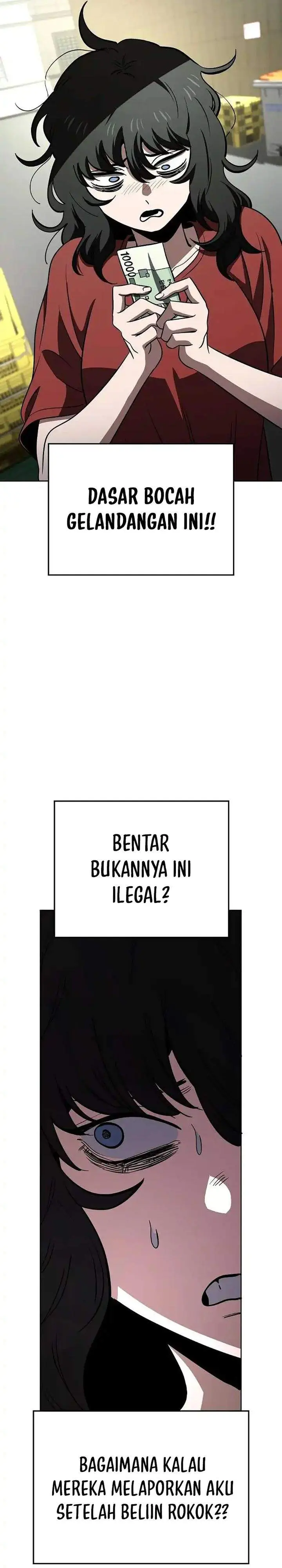 image-komik-unemployed-gye-baeksun-chapter-75-14/31