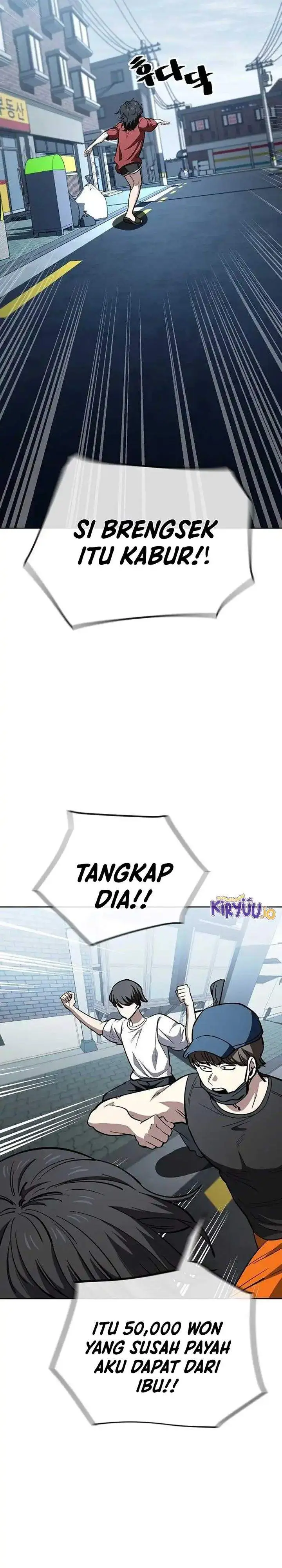 image-komik-unemployed-gye-baeksun-chapter-76-5/46
