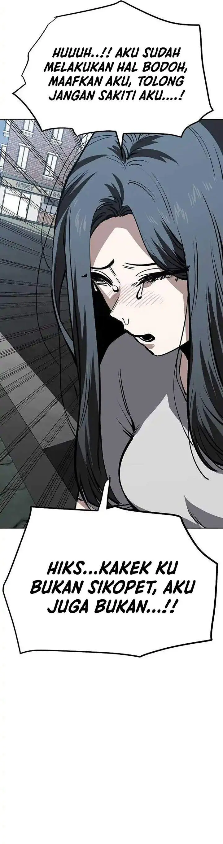 image-komik-unemployed-gye-baeksun-chapter-76-42/46