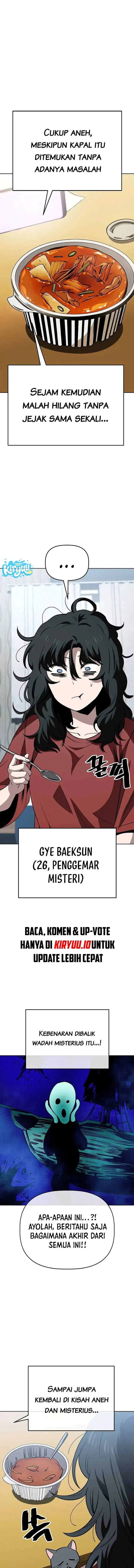 image-komik-unemployed-gye-baeksun-chapter-77-0/13