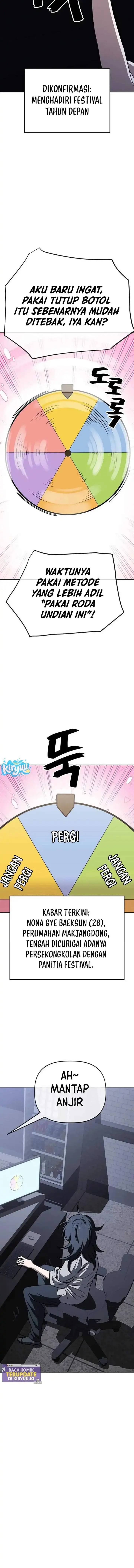 image-komik-unemployed-gye-baeksun-chapter-79-4/11