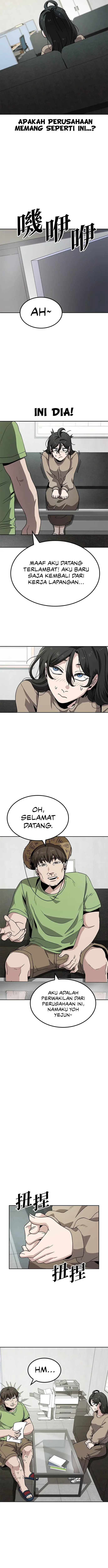 image-komik-unemployed-gye-baeksun-chapter-9-5/11